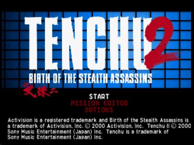 Tenchu 2 screenshot 4 for Playstation